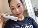 華美科 HURMEVKOR熊果苷乳膏退黑色素?zé)燉０纺z復(fù)方熊果苷軟膏熊果苷乳霜補(bǔ)水1支 曬單實(shí)拍圖