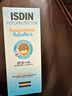 怡思?。↖SDIN）兒童防曬霜隔離50ml SPF50進(jìn)口寶寶防曬乳高倍戶外效期至26年5月 曬單實(shí)拍圖