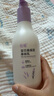 悅哺嬰兒潤膚身體乳 天然植物配方寶寶保濕乳兒童滋潤補水潤膚露 【升級款】潤膚精華乳 300ml 曬單實(shí)拍圖