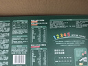 英氏嬰幼兒強(qiáng)化鐵豬肝粉54g輔食寶寶調(diào)味拌飯料6月+0添加食用鹽小袋裝 曬單實(shí)拍圖