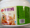 安井 桶裝手抓餅 原味 2250g 25片 家庭裝手撕餅煎餅 速食早餐面點(diǎn) 曬單實(shí)拍圖