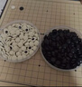 得力（deli）圍棋套裝學(xué)生五子棋磁石圍棋棋盤成人兒童開學(xué)禮物大號磁石圍棋 曬單實(shí)拍圖