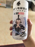 外星人電解質水 500mL*20瓶 荔枝海鹽*6+白桃*6+青檸*8 整箱裝 京東專供 曬單實拍圖