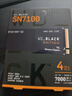 西部數(shù)據(jù)（WD）SSD固態(tài)硬盤M.2接口 SN7100 PCIe4.0 游戲電競電腦擴(kuò)展硬盤 SN770升級款 SN7100 4TB 曬單實(shí)拍圖