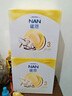 雀巢（Nestle）舒宜能恩3段 1200g A2 HMO奶粉 （12-36月）舒宜能恩新國標 曬單實拍圖