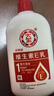 大寶維生素e乳身體乳擦臉素顏乳液保濕補水維E護手大容量男女 維生素E乳300ml 曬單實拍圖