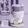 物生物（RELEA）玻璃杯水杯男女咖啡杯高顏值吸管杯玻璃茶杯大學(xué)生杯子節(jié)日禮物 曬單實(shí)拍圖