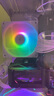 華碩全家桶RTX 5060 Ti/RTX 5060主機(jī)14600KF組裝電腦主機(jī)電競游戲主機(jī)臺(tái)式機(jī)DIY整機(jī)天選姬白色海景房 14600KF+華碩RTX 5060 優(yōu)化版 曬單實(shí)拍圖