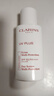 嬌韻詩（CLARINS）UV小白盾防曬霜50ml無色多效隔離輕透防曬乳 小白盾防曬霜-透明色50ml 曬單實拍圖