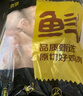 鮮京采琵琶腿 4斤 冷凍雞肉 雞大腿炸雞腿烤雞腿鹵雞腿 曬單實拍圖