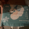巴布豆（BOBDOG）夢(mèng)初語(yǔ)拉拉褲薄透氣尿不濕紙尿褲嬰兒試用夜用奢柔呵護弱酸吸c(diǎn)ps2 【紙尿褲】XL碼34片(23-28斤) 曬單實(shí)拍圖