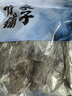 方家鋪?zhàn)?中華老字號(hào) 精選海帶頭250g  海帶根部30cm 特厚葉片 涼拌煲湯 曬單實(shí)拍圖
