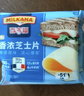 百吉福（MILKANA） 芝士片 再制奶酪 原味 300g/18片裝 冷藏 即食  早餐烘焙原料 曬單實(shí)拍圖