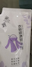 百醫(yī)衛(wèi)仕醫(yī)用外科口罩獨立包裝滅菌級一次性醫(yī)用口罩成人防塵防曬防過敏 醫(yī)用外科口罩100只藍色 曬單實拍圖