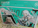 華碩天選6 Pro 酷睿版 國家補貼20% 16英寸游戲本 筆記本電腦(i7-14650HX 16G 1T RTX5060 2.5K)灰 曬單實拍圖