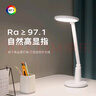 松下（Panasonic）臺(tái)燈AA級(jí)護(hù)眼燈閱讀臺(tái)燈護(hù)眼學(xué)習(xí)LED燈兒童學(xué)習(xí)臺(tái)燈 致颯白色款 曬單實(shí)拍圖