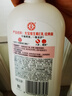 大寶維生素E乳300ml（泵頭款）雙只裝身體乳液面霜保濕男女面部護膚品 曬單實拍圖