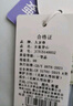 久歲伴兒童背心女童發(fā)育期12-15歲帶胸墊文胸初中學(xué)生防凸點(diǎn)打底棉內(nèi)衣 曬單實(shí)拍圖