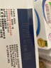 伊利 高鈣低脂牛奶整箱 250ml*21盒 加25%鈣 早餐伴侶 禮盒裝 4月底產(chǎn) 曬單實(shí)拍圖
