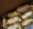 來伊份面包早餐早餐小包裝辦公室下午茶休閑零食解饞充饑 牛角面包630g【約13包】 曬單實(shí)拍圖