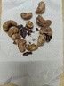 三只松鼠大顆粒紫皮腰果1000g 罐裝堅果炒貨干果腰果仁零食 團購送禮  曬單實拍圖