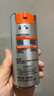 歐萊雅（LOREAL）男士8重功效勁能醒膚露 50g 八重功效一次完全保濕平滑 曬單實拍圖