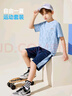 ASK JUNIOR瞬透系列】男童速干套裝夏薄透氣兒童短袖t恤短褲兩件 藍(lán)色 140 曬單實(shí)拍圖