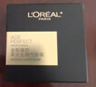 歐萊雅（LOREAL）黑金氣墊女持妝遮瑕防曬啞光粉底液提亮持久不脫妝滋潤保濕 黑金氣墊W20 自然健康 曬單實拍圖