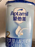 愛(ài)他美（Aptamil）經(jīng)典嬰幼兒寶寶配方奶粉1段（0-6月齡）德國進(jìn)口 經(jīng)典1段800g 曬單實(shí)拍圖