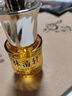 林清軒5.0山茶花抗皺修護(hù)精華油緊致保濕面部精華油護(hù)膚化妝品七夕禮物 【5.0全新升級】面部精華油15ml 曬單實(shí)拍圖