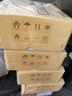 益格（BEUG）KPJ101財(cái)務(wù)配套SKPJ101A4金額憑證紙打印紙 財(cái)務(wù)辦公T3/T6/U8/210*127mm 2000份/箱 黃色 可專發(fā)票 常規(guī)包裝（2000份/箱） 曬單實(shí)拍圖
