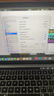 Apple Macbook Pro13寸二手蘋(píng)果筆記本電腦M1視網(wǎng)膜原彩2K指紋識別 20款MYDA2標配M1八核8G-256G銀 95成新 曬單實(shí)拍圖