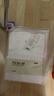 京東京造短袖T恤女10A抗菌夏季新款修身顯瘦女裝抑菌防汗 白色圓領(lǐng) XL 曬單實拍圖