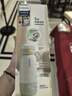 飛利浦（PHILIPS）無線便攜式恒溫智能水杯壺保溫杯可充電燒水杯外出泡奶320ml 曬單實拍圖