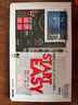 嗨酷樂（Hercules）INPULSE 200 MK2 入門便攜DJ打碟機酒吧夜店派對學生宿舍聚會電音 200 MK2 黑色+音頻線+轉(zhuǎn)接頭 曬單實拍圖