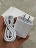 OKSJ適用蘋(píng)果充電器充電線(xiàn)30W快充套裝氮化鎵iphone1314Pro/max/plus【品牌盒裝】充電頭+編織數據線(xiàn) 曬單實(shí)拍圖