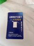 華為4g路由器2移動隨身wifi無線上網(wǎng)卡CPE無限插卡路由器免裝寬帶全國通用流量2024款5 曬單實拍圖