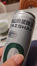 泰山原漿啤酒泰山原漿0糖干啤10度 全麥芽釀造 蘇超 泰山啤酒整箱24聽 泰山原漿0糖干啤 330mL 24瓶 整箱裝 曬單實(shí)拍圖