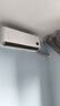 小米（MI）空調(diào) 1.5匹 巨省電Pro 新一級能效 變頻冷暖 家用臥室 壁掛式自清潔舒適空調(diào)掛機【國家補貼20%】 1.5匹 一級能效 曬單實拍圖