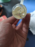 肌活（Bio-MESO） 糙米水30ml2.0精華水爽膚水化妝品補(bǔ)水保濕控油提亮嘗鮮生日禮物 曬單實(shí)拍圖