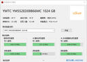 ThinkPad聯(lián)想ThinkBook 16 2025 英特爾酷睿Ultra處理器 16英寸屏幕 商務輕薄筆記本電腦 Ultra7 255H 32G 1T 8WCD 曬單實拍圖