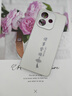 揚聚特OPPOA5活力版手機殼OPPO新款A(yù)5活力版保護套PKV110硅膠軟邊磨砂防指紋全包防摔軟殼高級感外殼男女 石墨黑【諸事皆順】 OPPOA5活力版 曬單實拍圖