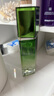 三式解憂煥能精華水100ml精粹水抗皺修護補水保濕舒緩七夕送女生禮物 曬單實拍圖