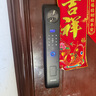 聯(lián)想R20Plus 掌靜脈 智能門(mén)鎖 指紋鎖 3D人臉識(shí)別 智能鎖 電子鎖 入戶門(mén) 密碼鎖 電子鎖 全自動(dòng) 家用 曬單實(shí)拍圖