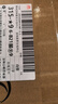 美的（Midea）電飯煲電飯鍋4L銀鉆內(nèi)膽11大菜單家用智能多功能電飯煲大火力米飯鍋微壓MB-RE473（3-4人） 曬單實(shí)拍圖