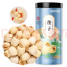 福東海 蓮子500g 湘潭去芯磨皮通芯湘蓮子可搭白蓮子燉湯煲湯糖水  曬單實拍圖