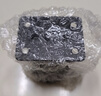 可調(diào)節(jié)支撐腳沙發(fā)茶幾腿家具伸縮柜腳桌腿床腿電視柜支撐柱加增高 粘釘兩用【8-12cm高】黑色 曬單實(shí)拍圖