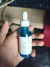 理膚泉【孫穎莎推薦】B5小藍(lán)瓶精華30ml補水保濕淡紋護(hù)膚品生日禮物 曬單實拍圖