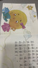 【發(fā)聲書】睡前故事書會說話的雙語早教有聲寶寶點讀認知發(fā)聲書手指點讀書學(xué)說話發(fā)聲書 【發(fā)聲書】掃碼有聲睡前故事書1本 曬單實拍圖