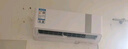 康佳（KONKA）京東聯(lián)名1匹 新一級能效超省電 家電國家補貼20%  變頻冷暖臥室空調(diào)掛機 KFR-25GW/N5B10以舊換新 曬單實拍圖